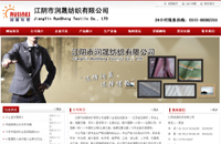 &#20048;&#40060;&#32593;&#39029;&#29256;&#22312;&#32447;&#30331;&#24405;&#45;&#108;&#101;&#121;&#117;&#40;&#20013;&#22269;&#41;